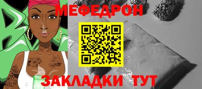 2c-b Ирбит