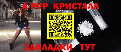 2c-b Ирбит