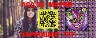 мефедрон Изобильный
