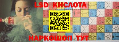 2c-b Ирбит