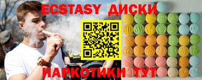 2c-b Ирбит