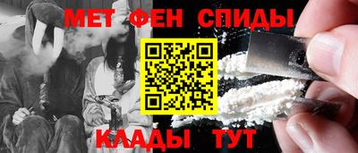 2c-b Ирбит