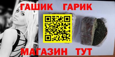 2c-b Ирбит