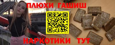 2c-b Ирбит