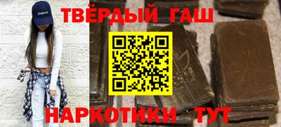 мефедрон Изобильный