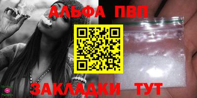 2c-b Ирбит