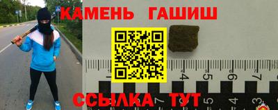 2c-b Ирбит