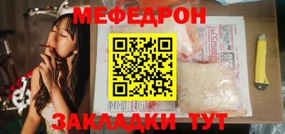 2c-b Ирбит
